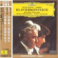 Deutsche Grammophon Japan : Zimerman - Grieg, Schumann